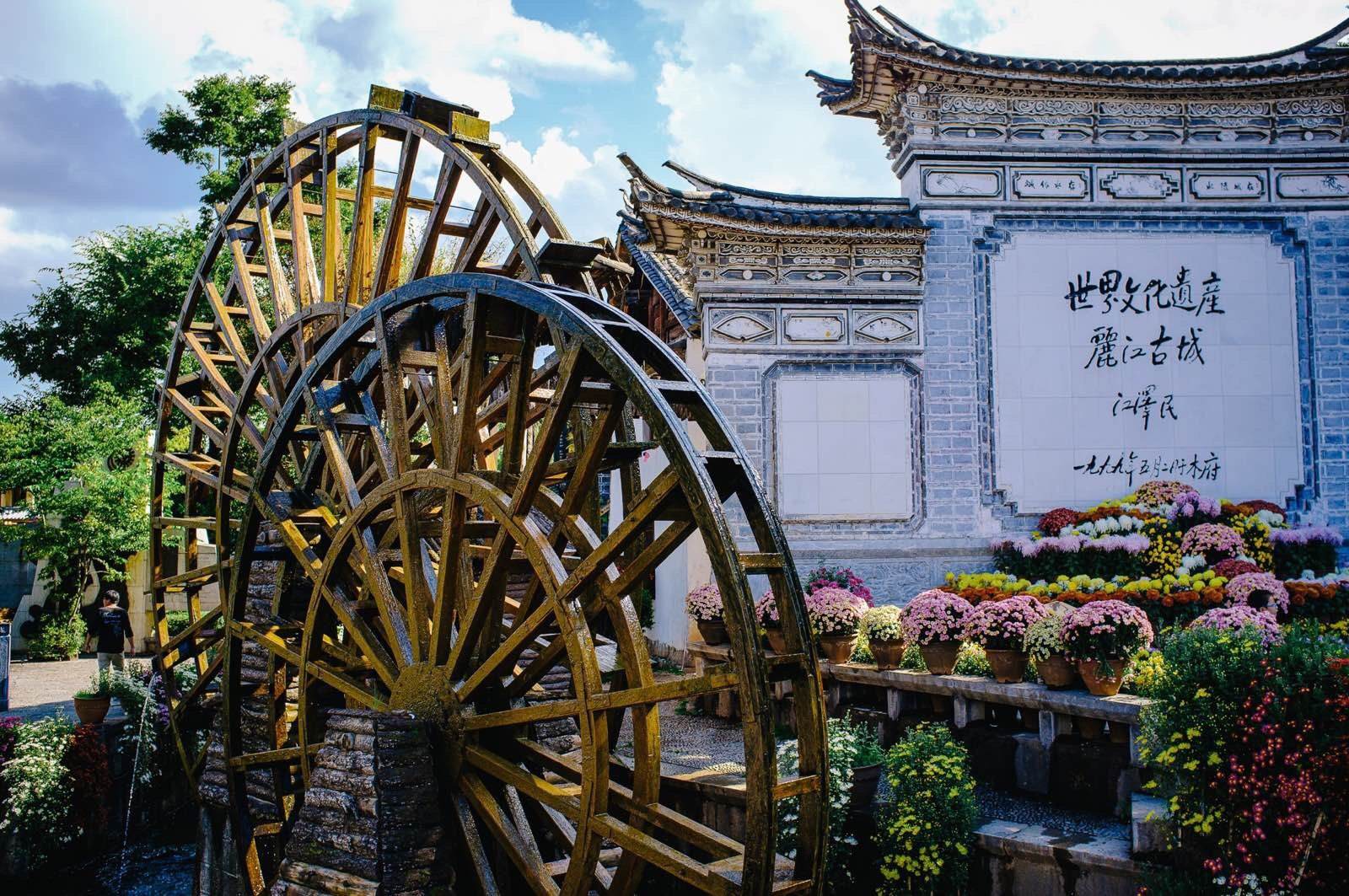 丽江永胜县公安局交通警察大队