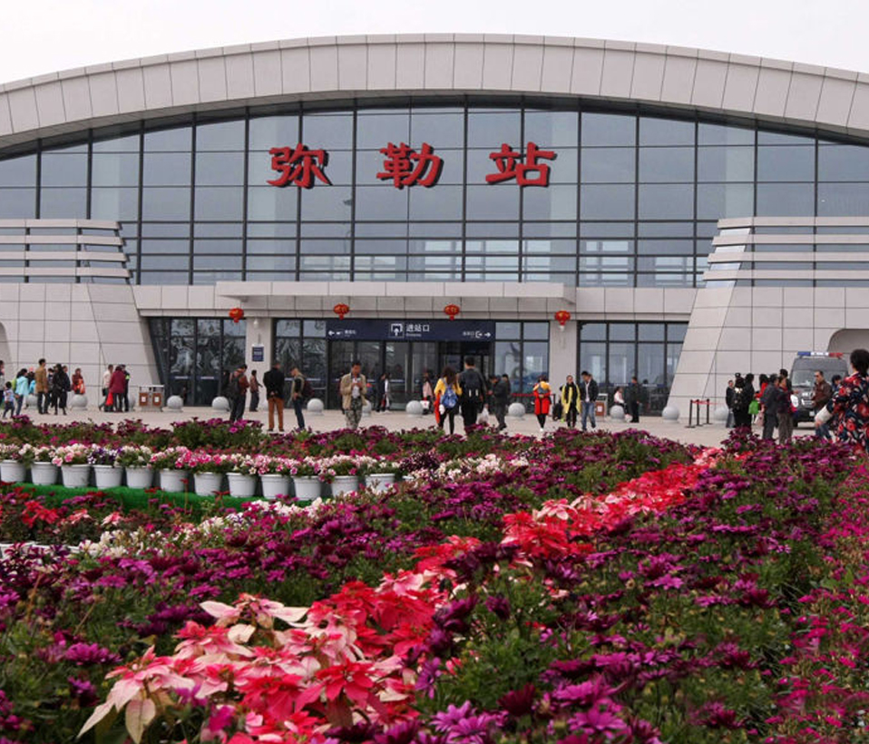 红河州弥勒市高铁站周边
