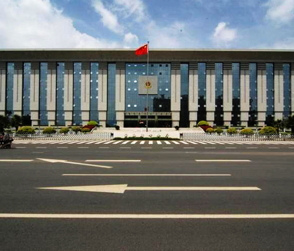 云南省公安厅