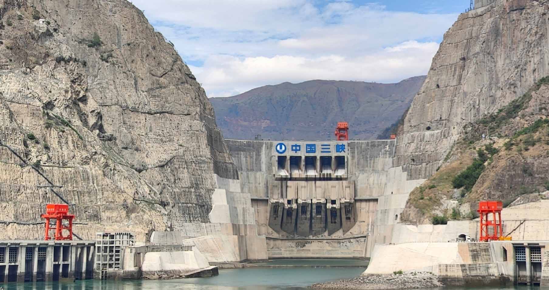 中国长江三峡集团