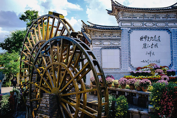 丽江永胜.jpg