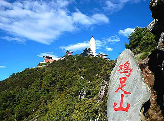 大理宾川.jpg