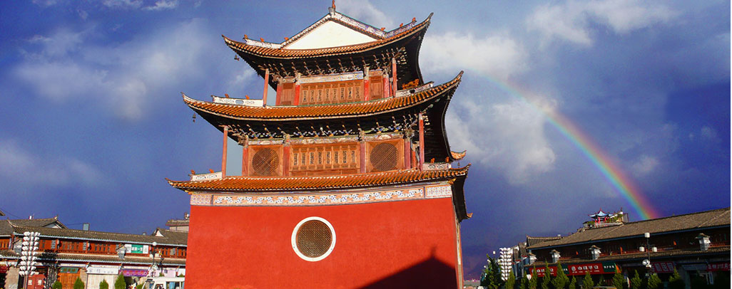 鹤庆.jpg