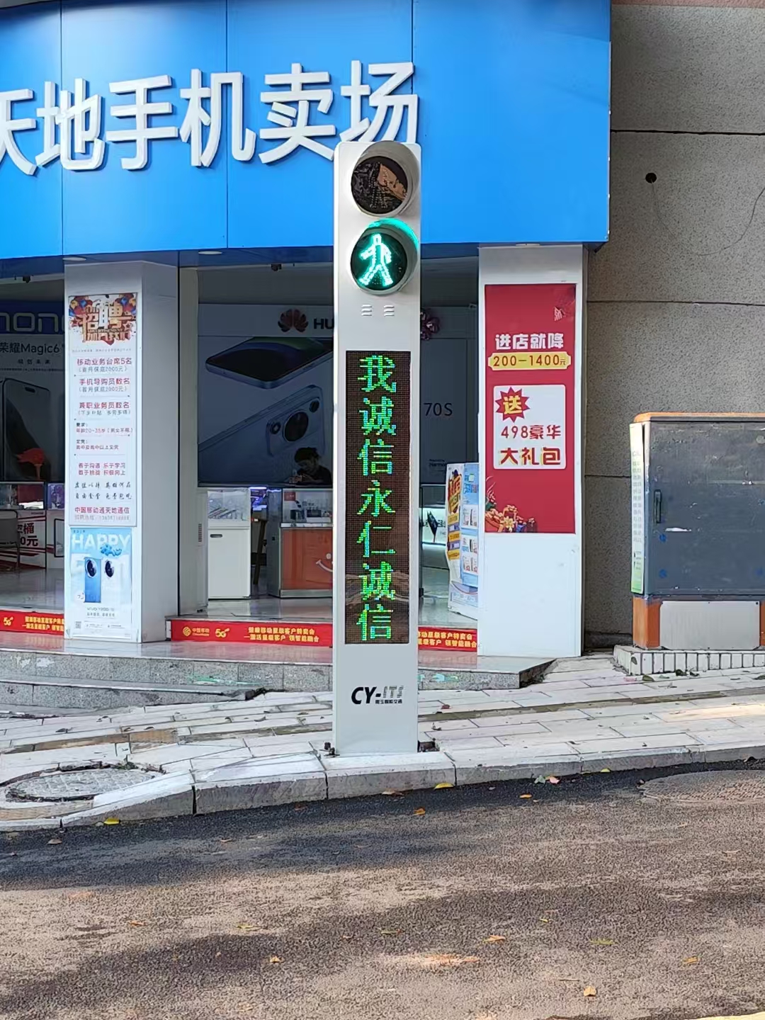 永仁案例1.jpg
